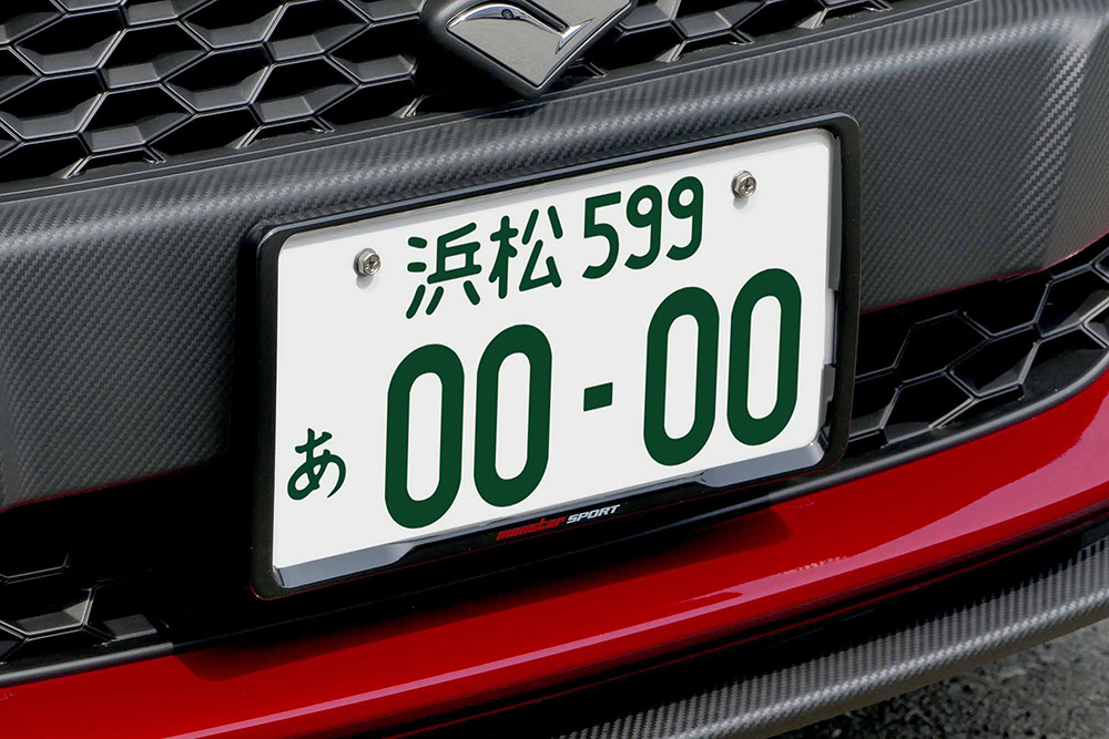 車検対応【前後セット】ハイラックス 山ロゴ　ナンバーフレーム  ライセンス